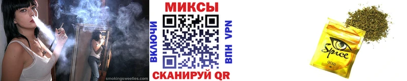 Бутират GHB Нижний Ломов