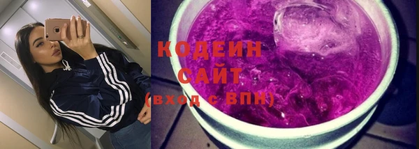 синтетический гашиш Аркадак