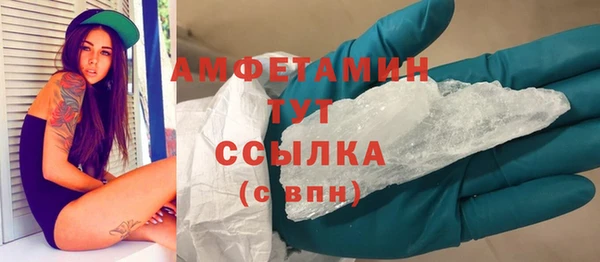 синтетический гашиш Аркадак