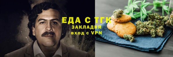 синтетический гашиш Аркадак