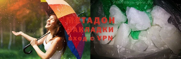 синтетический гашиш Аркадак