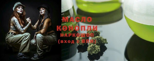 синтетический гашиш Аркадак
