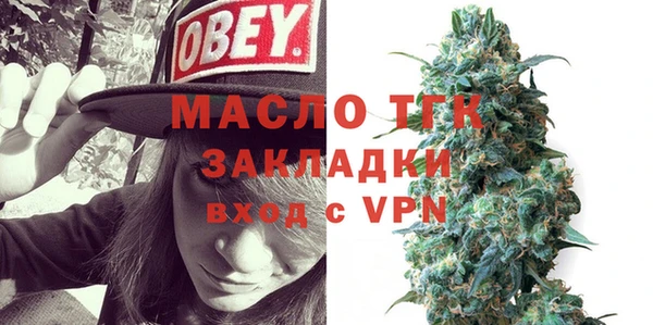 Альфа ПВП Нефтекумск