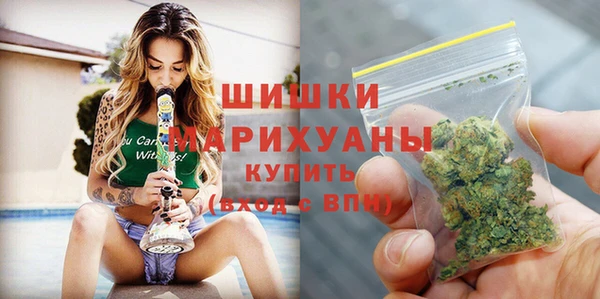 синтетический гашиш Аркадак