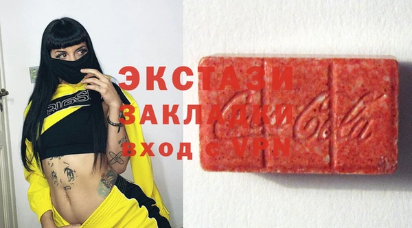 прущая мука Арсеньев