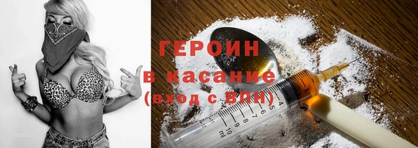 синтетический гашиш Аркадак