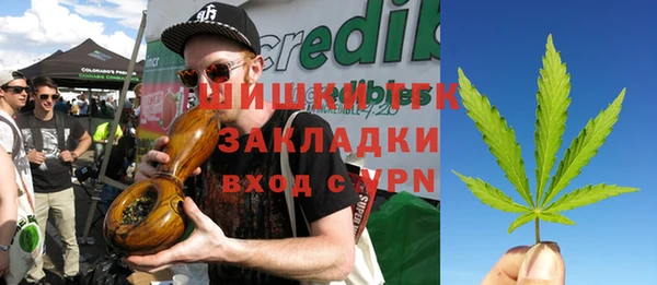 синтетический гашиш Аркадак