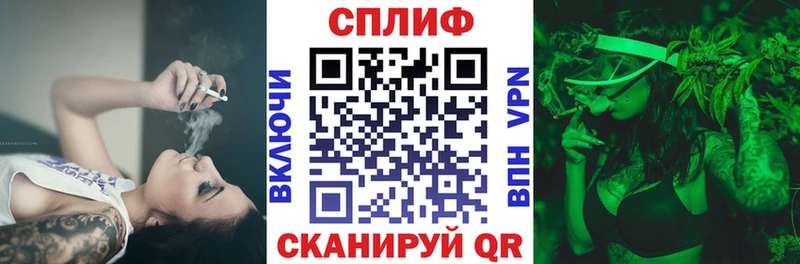 МАРИХУАНА MAZAR  Нижний Ломов 